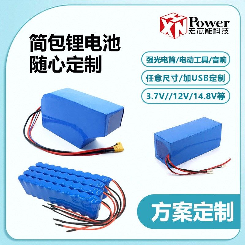 3000mAh for Rowenta 24V Ni MH Battery pack CD vacuum cleaner