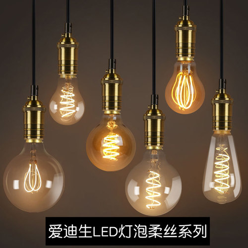 爱迪生灯泡led复古工业风e27螺口柔丝灯暖黄节能仿钨丝创意装饰