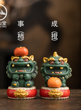 锦山堂国潮文创招财貔貅小摆件一对麒麟桌面装饰狮子中国特色礼物