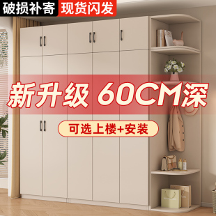 小型全实木柜子出租房经济型儿童收纳大衣橱 衣柜卧室家用简易组装