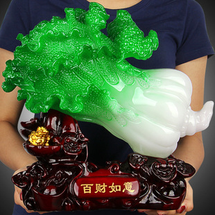 玉白菜摆件招财百财如意礼品工艺品家居装 饰客厅书房商务酒店摆设