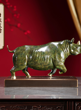 朱炳仁铜办公室内家居创意风水牛摆件商务送礼装饰品勇往直前犀牛