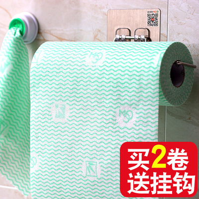 懒人抹布不沾油特厚可水洗一次性洗碗布加厚干湿两用厨房专用纸巾