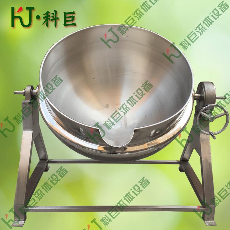 食品级全不锈钢摇摆汤锅可倾式蒸汽夹层锅厨房食品加工设备