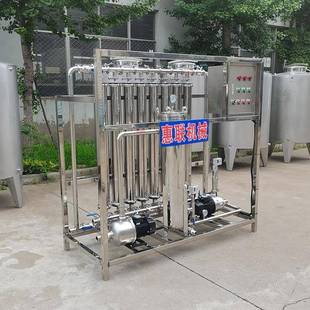 白酒膜过滤机果酒果醋过滤设备304不锈钢制造精过滤