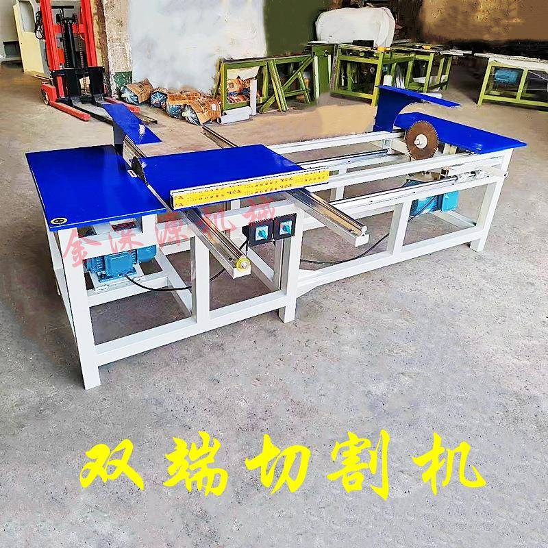 木板门套线板木工实木双端双头齐头齐边多段截料裁板断料锯切割机