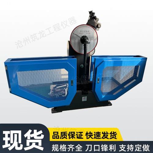 JBW-300A/300B表盘式/微机式摆锤冲击试验机提高使用效率操作简单