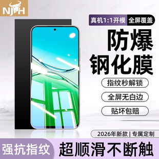 牛加好适用oppoA6i钢化膜PKW120手机膜PKWl20保护欧珀A6i新款oopoΑ6i专用全屏防摔防爆护眼抗蓝光贴膜