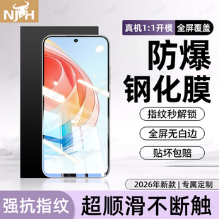 牛加好适用荣耀x40i钢化膜华为400防爆手机膜300新款 500pro全屏90GT80pro直屏60x50se20青春8x9x70x30高清v10