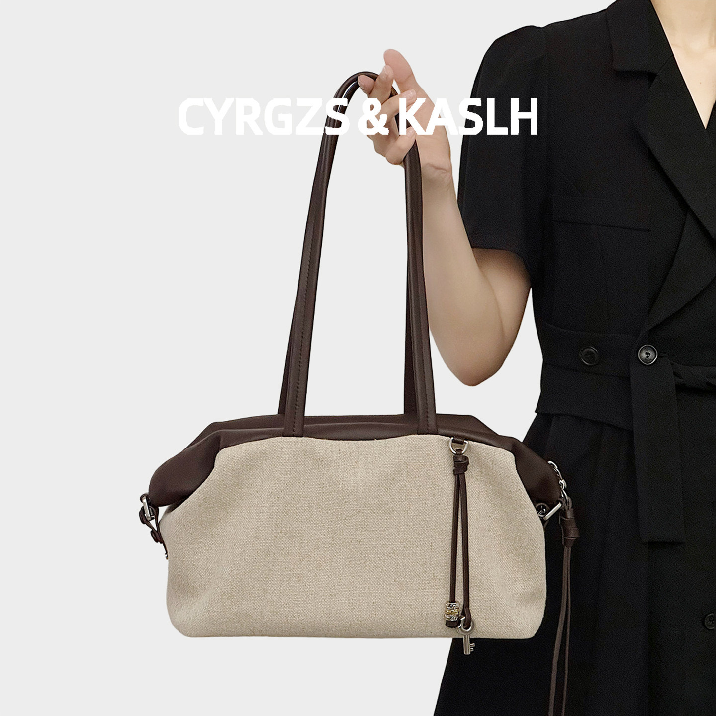 CYRGZS&KASLH简约帆布拼皮托特包