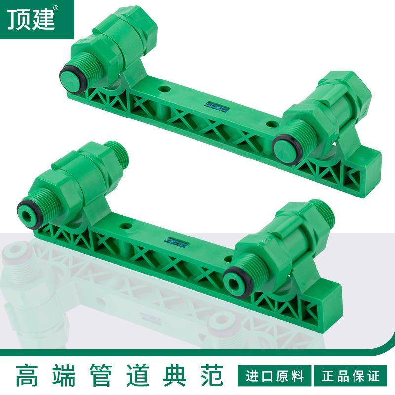 PPR双联定位器淋浴花洒固定器4分外丝带试压15cm水平仪管卡闷头塞,标准件/零部件/工业耗材,波纹管/金属软管/塑胶软管,淘宝优惠券,粉丝福利购,淘宝优惠卷