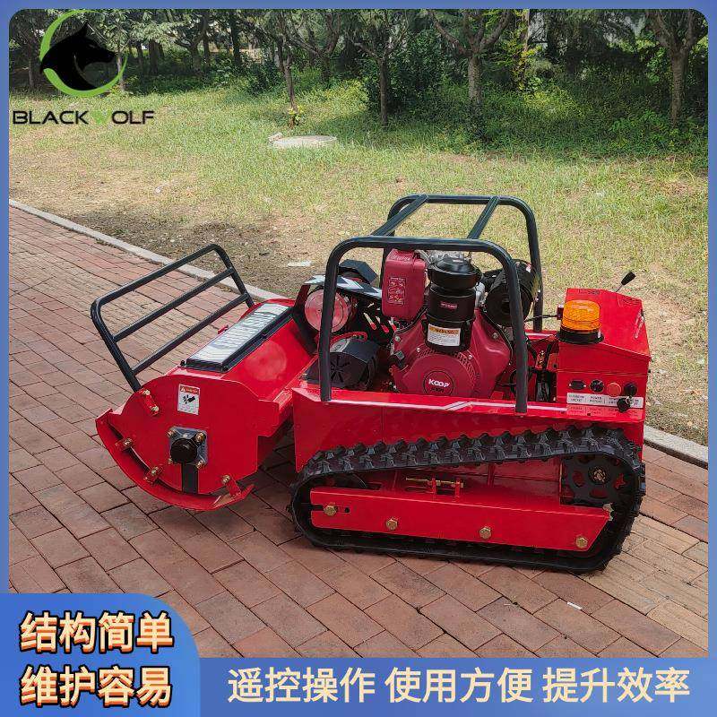 源头履带割草机苗圃草坪开荒碎草机无线遥控远程操作打草机,农机/农具/农膜,割灌机/割草机/油锯,淘宝优惠券,粉丝福利购,淘宝优惠卷