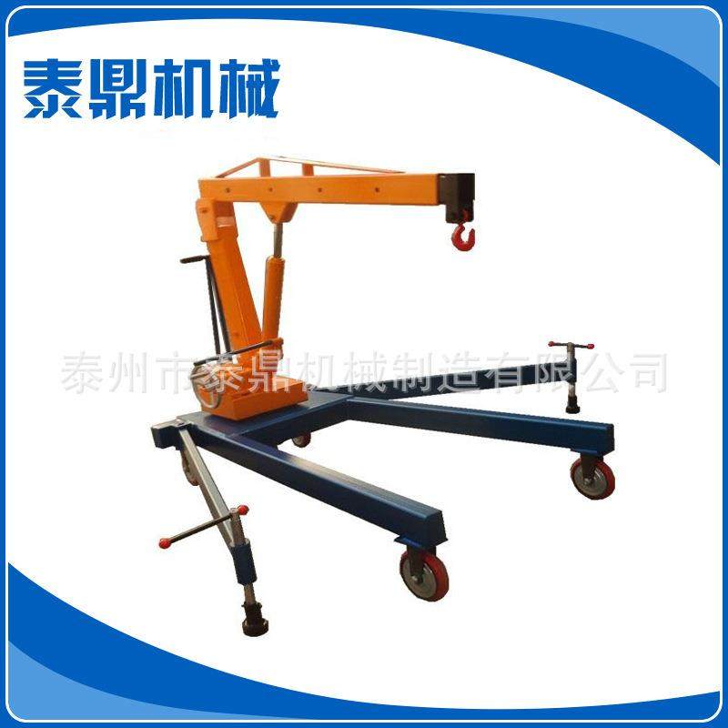 生产XYD1000手动液压旋转吊车电动吊车电动配重式旋转吊车,搬运/仓储/物流设备,其他起重搬运设备,淘宝优惠券,粉丝福利购,淘宝优惠卷
