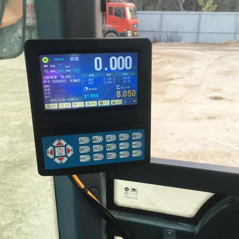 厂家销售装载机电子秤铲车磅高精度称重器移动计量磅计重称电子磅