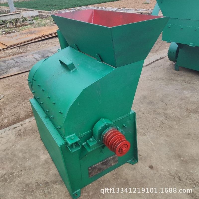 猪鹅饲料粉碎机清鲜植物块茎类粉碎机辣椒秸秆豆饼锤片粉碎机