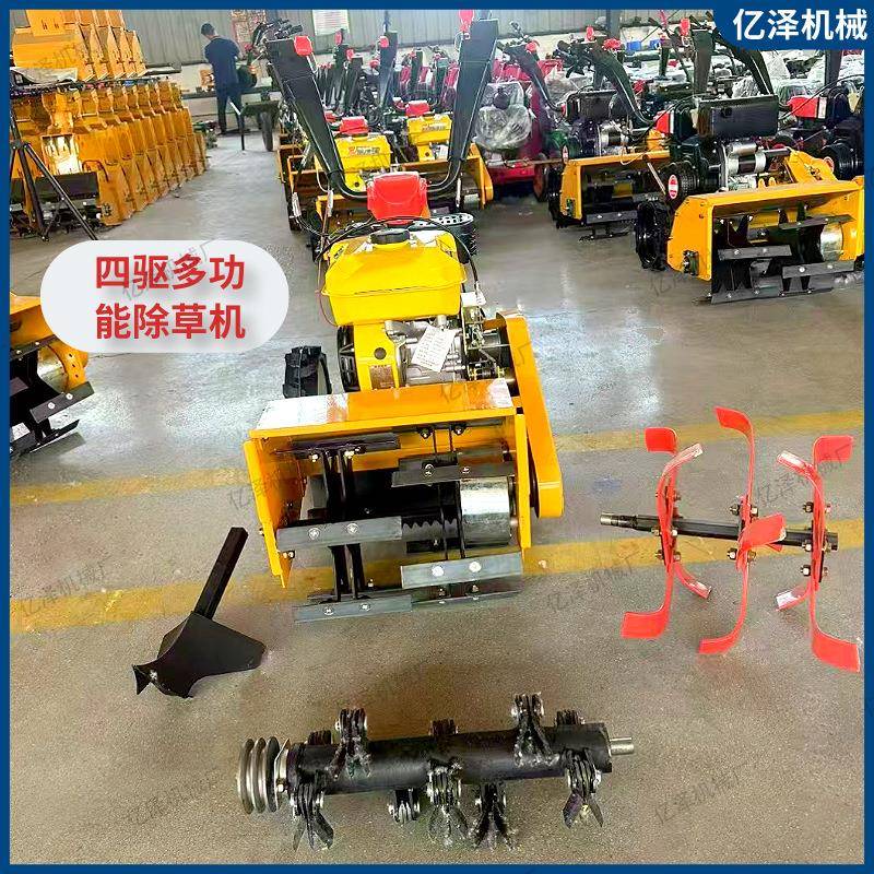 菜地果园170汽油机款除草机农用旋耕松土四驱碎草机家用小型开沟