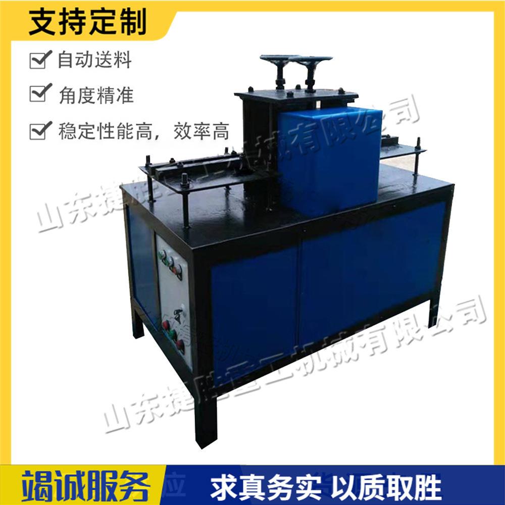 小型金属管麻花机自动方管压花轧花机铁艺花架楼梯护栏制作设备