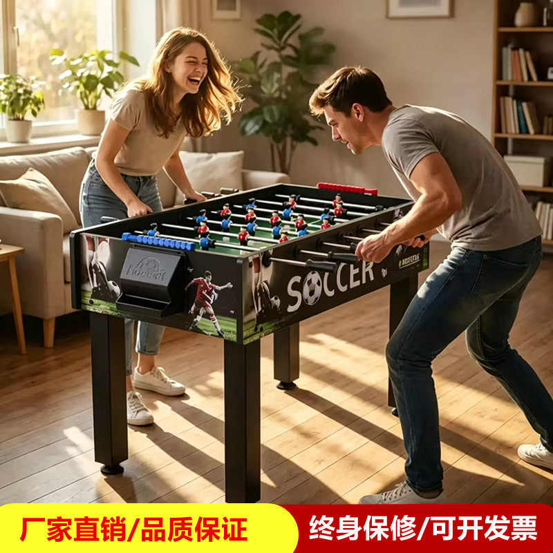 斯博特八杆室内双人对战桌上足球图片