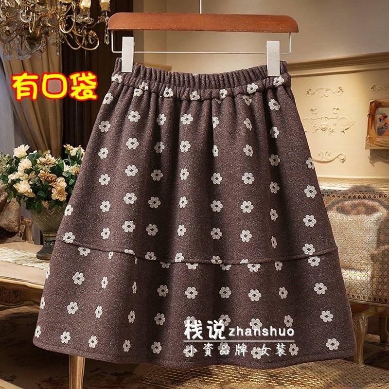 复古花朵毛呢半身裙女花苞短裙