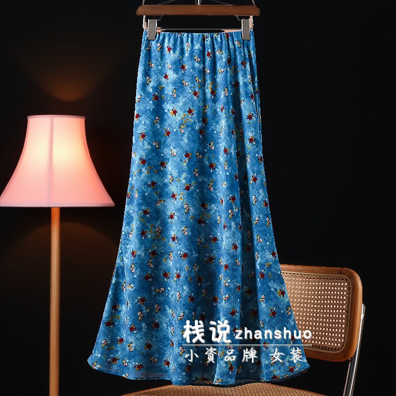 碎花A字显瘦包臀半身裙