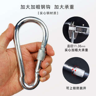 腹肌悬臂带悬垂举腿辅助带单杠悬挂引体向上收腰训练器卷腹助力带