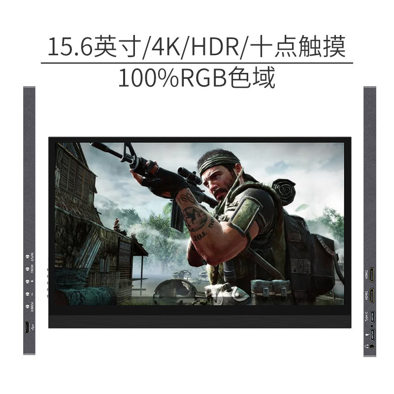 笔电萤幕扩展套件 1080P多尺寸HDMI便携显示器DIY改装套件