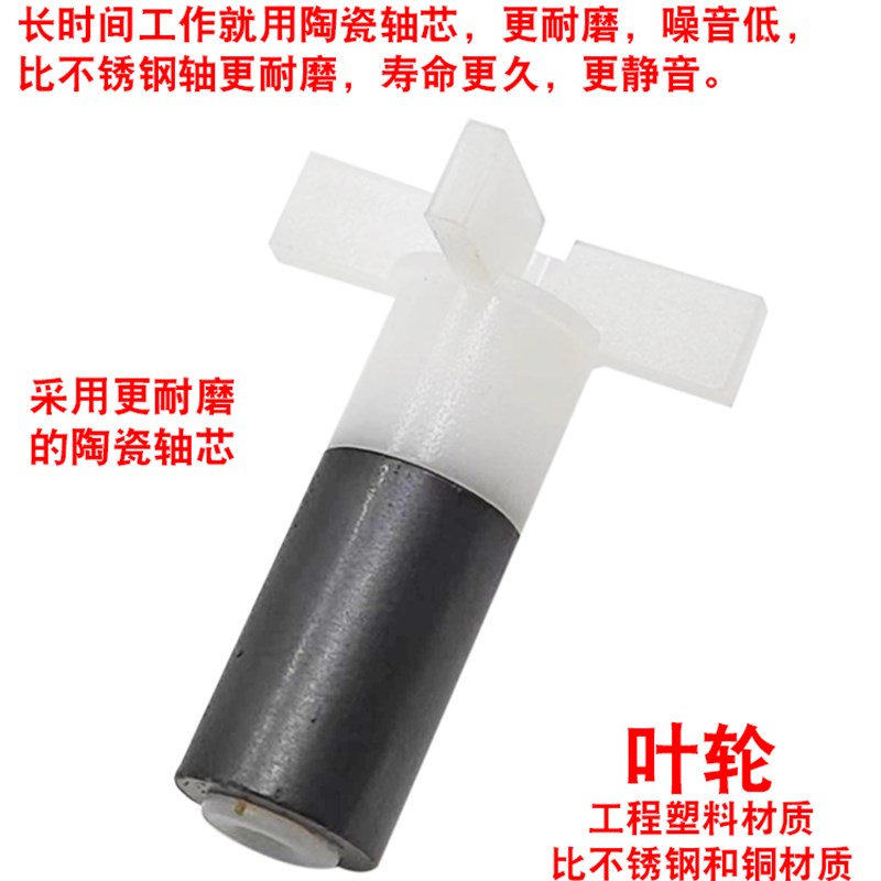 无水自停自动感应抽水泵抽水器排水泵循环水泵环保空调冷风机鱼缸