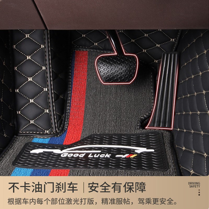 全包围汽车脚垫专用雪妮丝地毯新款丝圈耐磨防滑车垫子半包脚踏垫