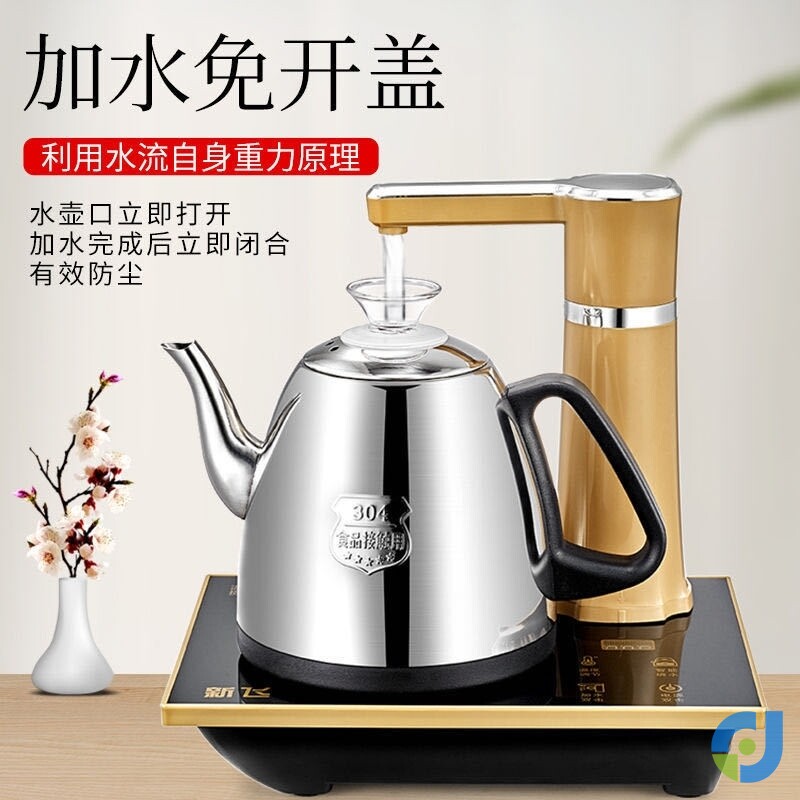 桶装水抽水器加热All小号烧水壶自吸式自动加水上水简易抽水泵
