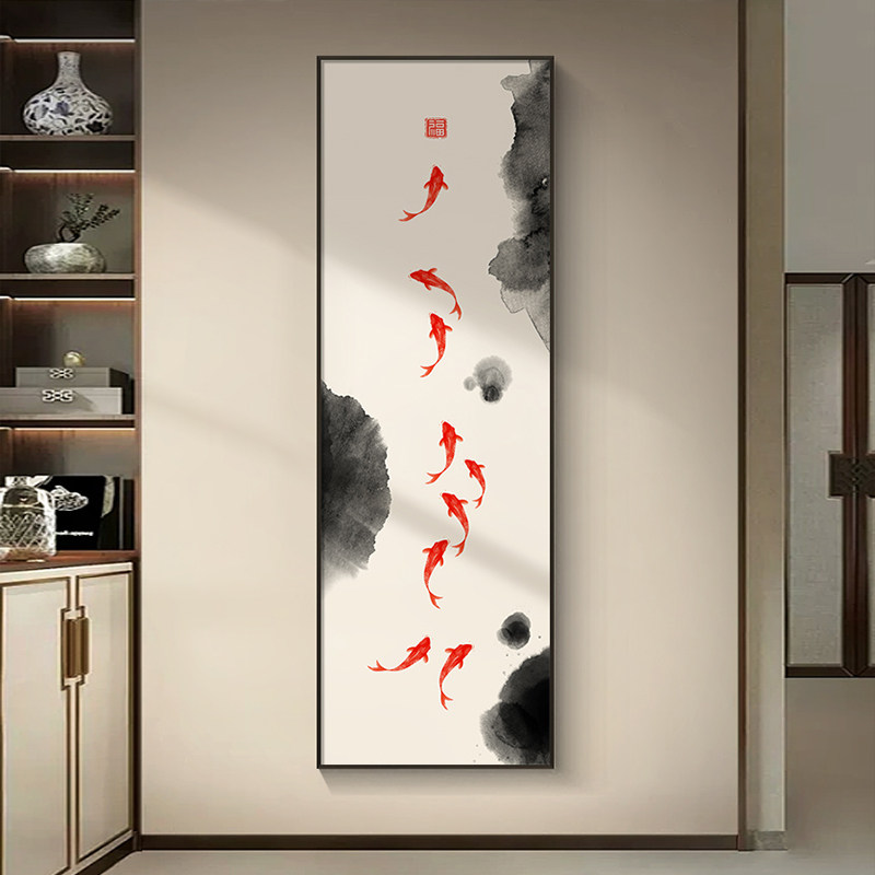 新中式九鱼图玄关装饰画水墨竖版入户正对门挂画大气走廊过道壁画