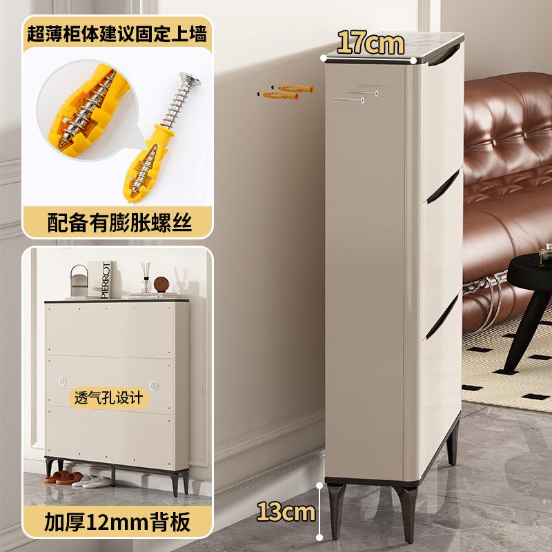 超薄鞋柜家用门口小户型简约现代翻斗玄关柜小户型薄款门后置物柜
