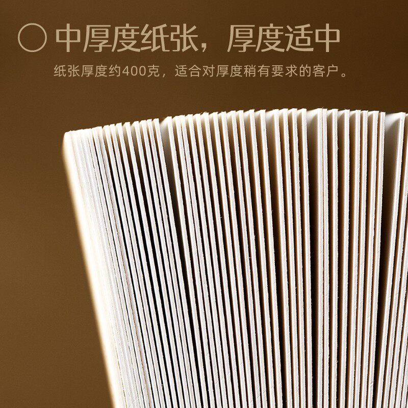 私人名片订制高端个人商务高档制作定做个性创意特种加厚凹凸印刷
