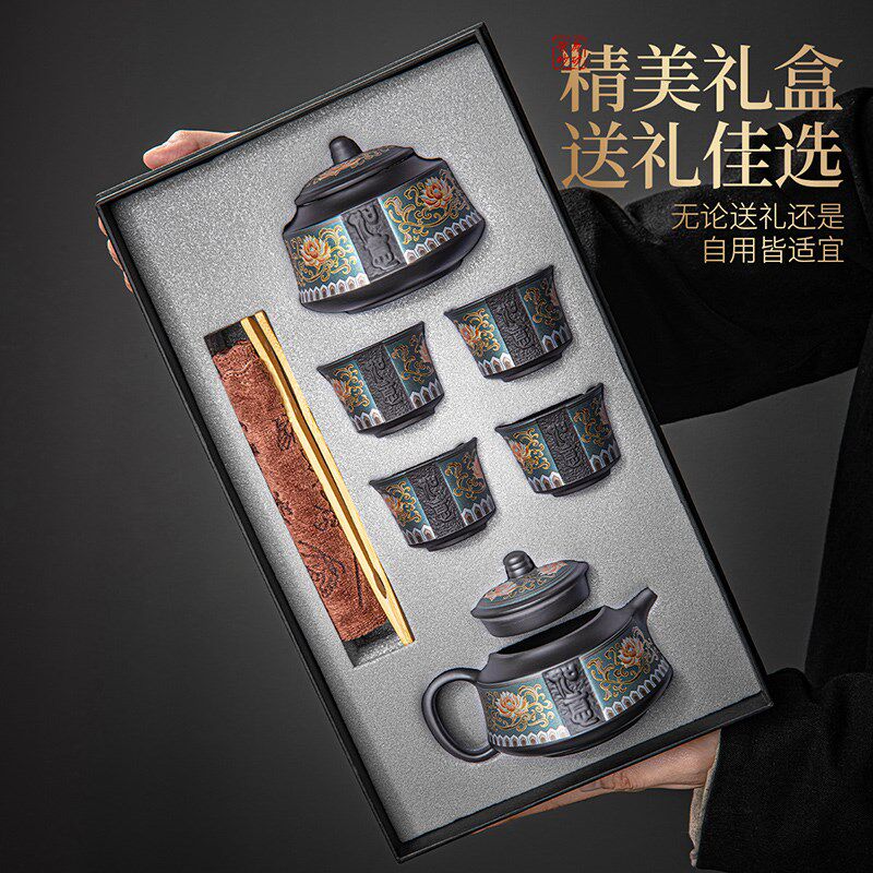 紫砂茶杯套装个人专用茶水分离泡茶办公杯子送男朋友生日礼盒装