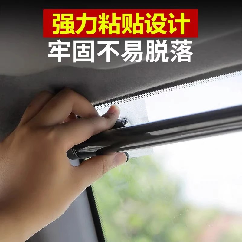 大货车前挡玻璃行车遮阳帘大巴车伸缩式防晒隔热吸盘遮阳挡通用型