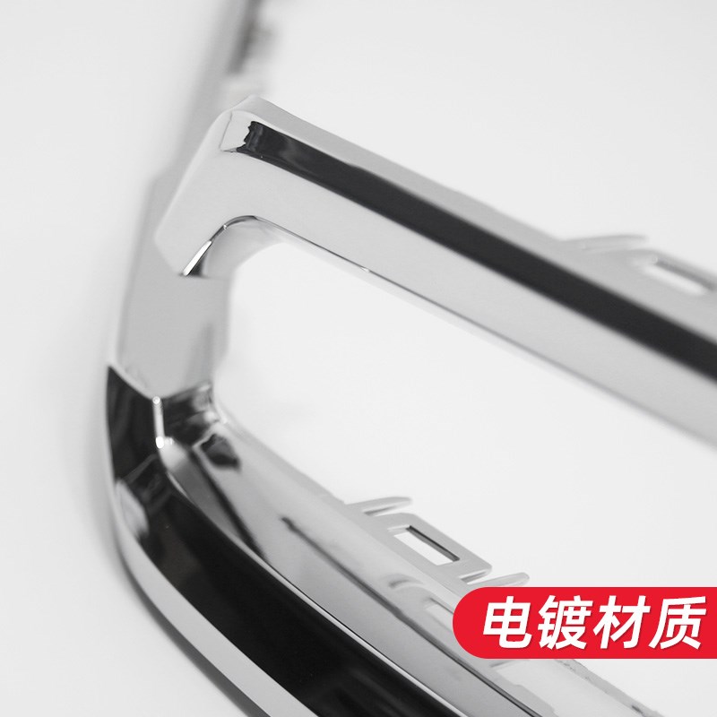 适用于WEY魏牌蓝山后保险杠亮条后杠装饰条左右电镀亮条汽车配件