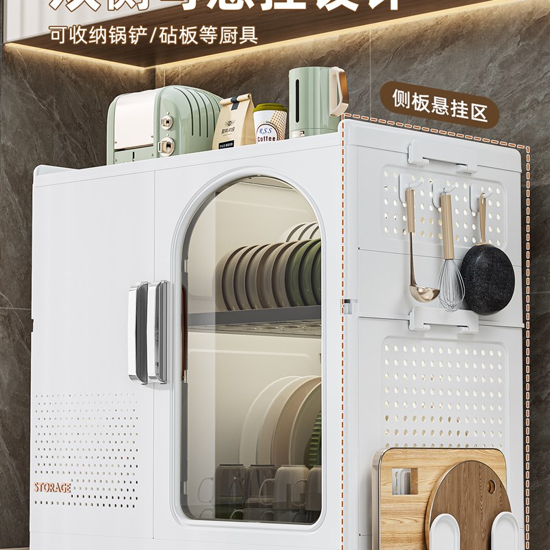 厨房碗架家用碗筷收纳盒带盖装碗箱厨房灶台碗碟沥水置物架收纳架