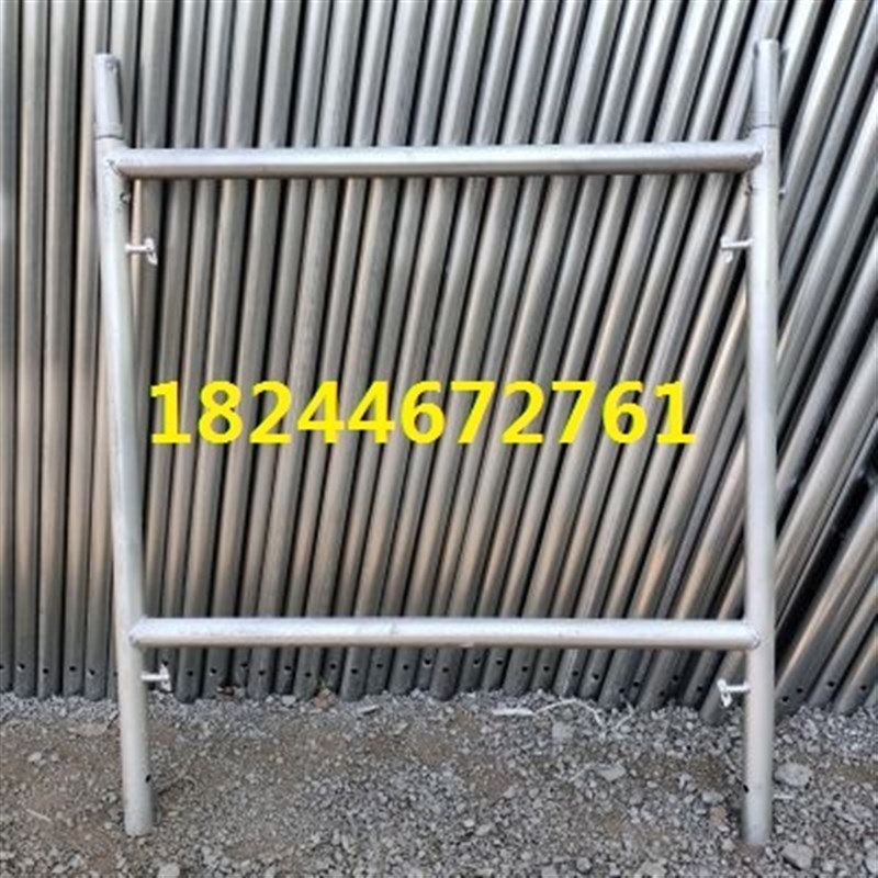 热镀锌脚手架活动架梯形架移动建筑脚手架厂家直销工地龙门脚手架
