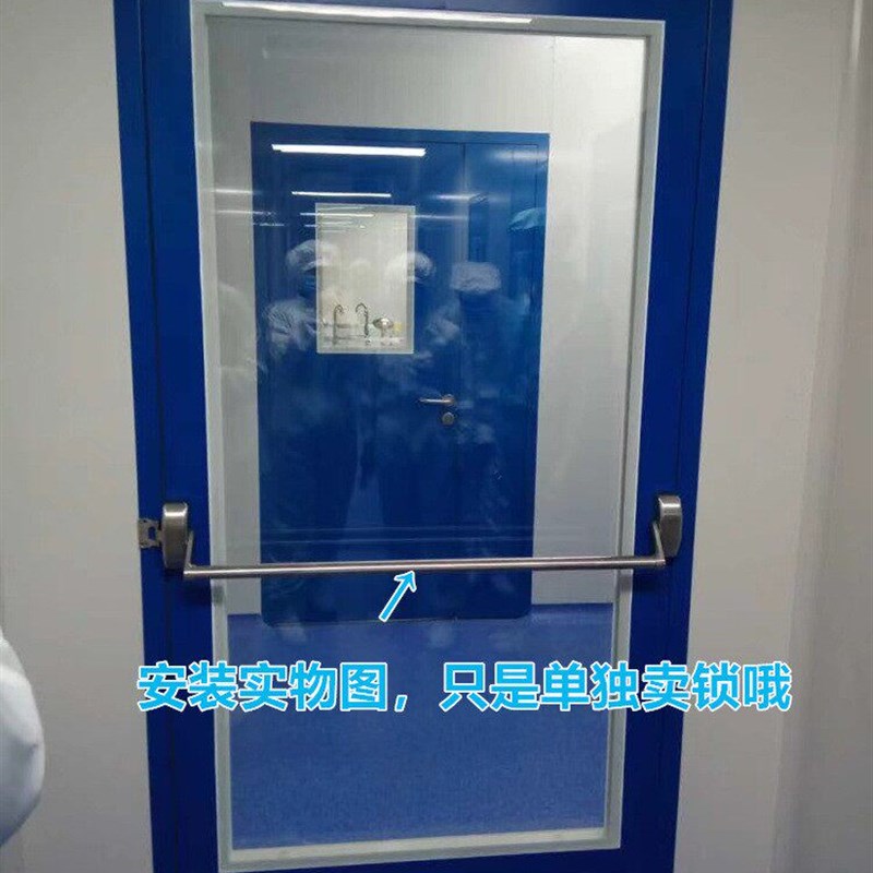 台湾强棒推杆锁 304不锈钢下压式推杆锁 逃生门锁 通道门锁三点式