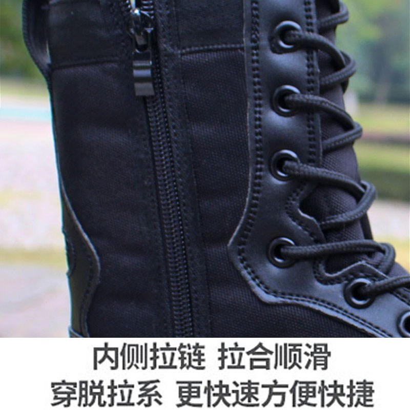 男款Gore-Tex材质高帮战术靴 防水减震飞鱼拉链设计 保安夏季通勤