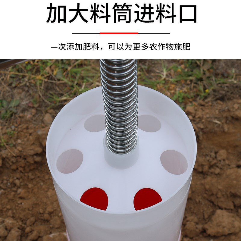 手压地下施肥器玉米土下根部追肥器农用蔬菜果树农膜颗粒深层施肥