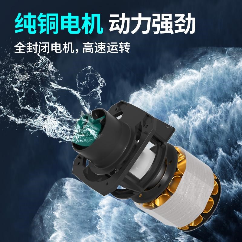 佳宝鱼池造浪泵底吹室外变频推水增氧机大型冲浪增氧泵养鱼潜水泵