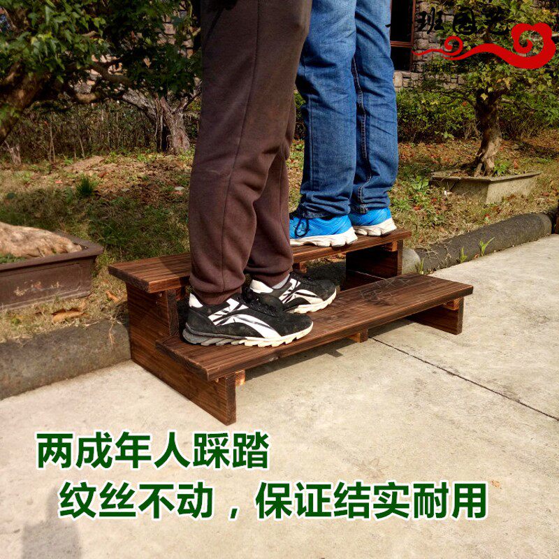 实木长条台阶花架子庭院阶梯踏步碳化防腐台阶阶梯踏步踩脚换鞋凳