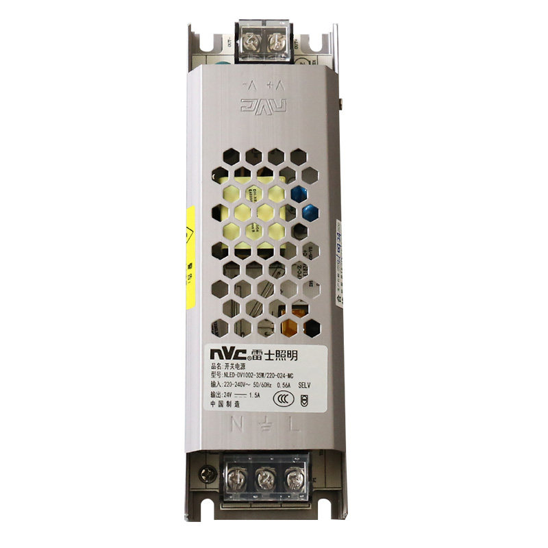 LED线型灯专用变压器电源220V转24V伏直流电线条灯驱动器