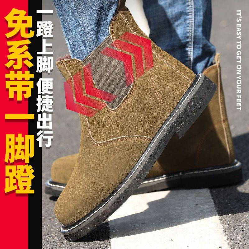 四季抗造一脚蹬电焊工劳保鞋男轮胎底防烫防砸防刺耐磨工地单鞋女