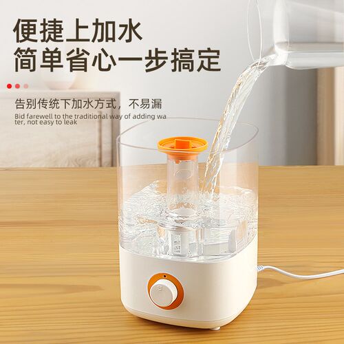 上加水宠物加湿器带管静音睫毛厂植物食物保鲜雾化喷雾器手机维修