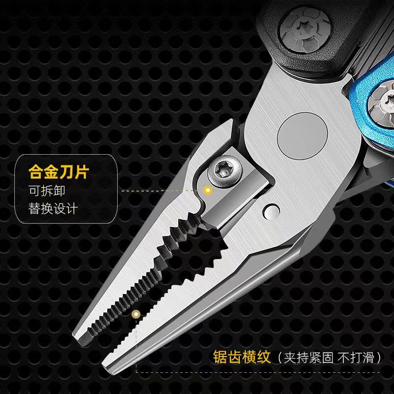 户外多功能斧头露营锤子多用工具随身扳手折叠钳子刀子求生野营斧