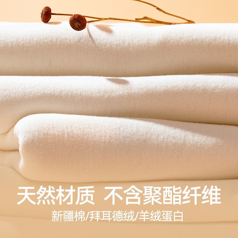 简云半高领德绒发热保暖内衣女上衣加厚加绒内搭白色打底衫秋衣冬