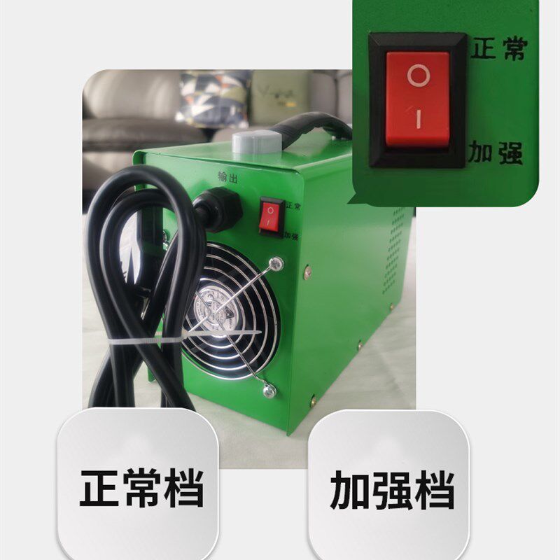 电动三轮车充电器48v60v72v铅酸水电瓶大功率快速自动断电充电机