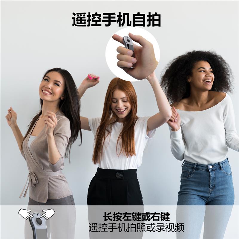 无线蓝牙滑鼠遥控器抖音tk短影片PPT翻页控制器平板平板通用