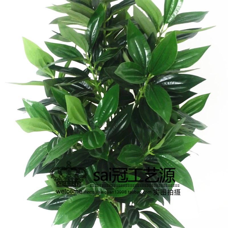 仿真平安树盆栽大型植物客厅落地树绿植塑料盆景居家客厅装饰摆设